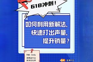 开云官网入口下载手机版安卓版截图3