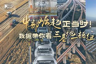 失误怪？艾维送出6失误 全场拿到11分2板3助&正负值-10